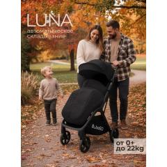 Коляска детская прогулочная BubaGo LUNA BG 154-1 Черный