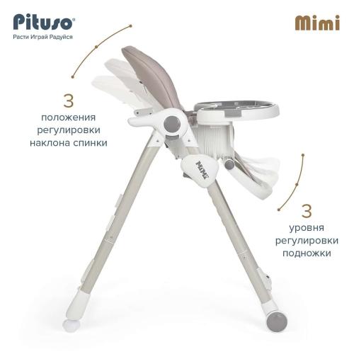 Стульчик для кормления Pituso Mimi (Beige Dino / Бежевый Дино) ECO-кожа, HC502-Dino