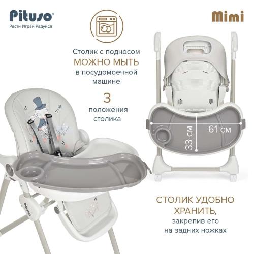 Стульчик для кормления Pituso Mimi (Grey Rabbit / Серый Зайка) ECO-кожа, HC502-Rabbit