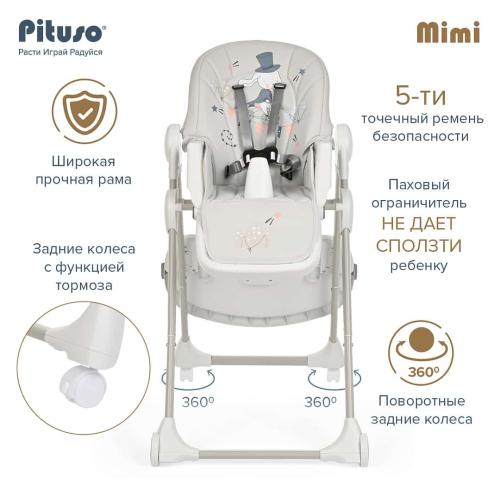 Стульчик для кормления Pituso Mimi (Grey Rabbit / Серый Зайка) ECO-кожа, HC502-Rabbit