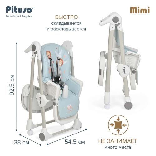 Стульчик для кормления Pituso Mimi (Mint Lion / Мятный Лев) ECO-кожа, HC502-Lion