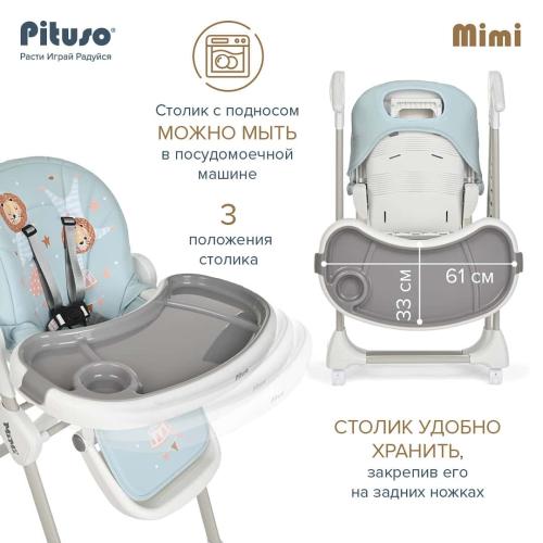 Стульчик для кормления Pituso Mimi (Mint Lion / Мятный Лев) ECO-кожа, HC502-Lion