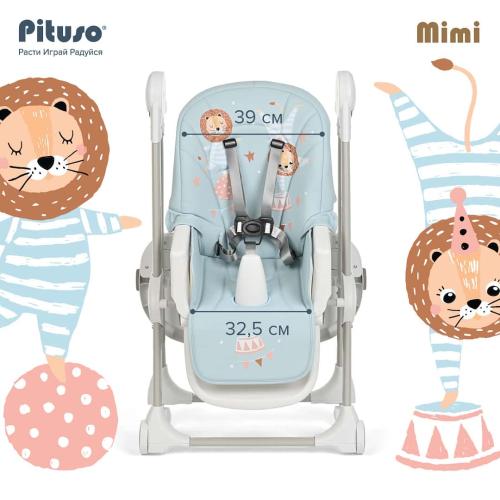 Стульчик для кормления Pituso Mimi (Mint Lion / Мятный Лев) ECO-кожа, HC502-Lion