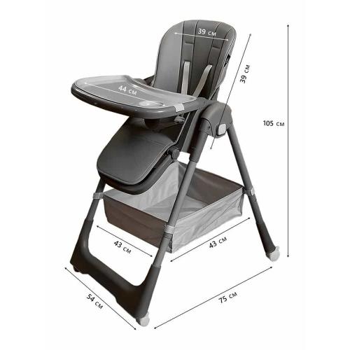 Стульчик для кормления Martin Noir TODY LUX Loft Grey (серый)