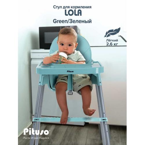 Стульчик для кормления PITUSO LOLA Green Зеленый
