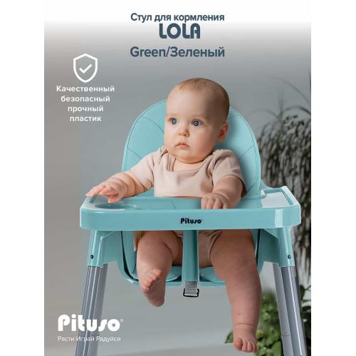Стульчик для кормления PITUSO LOLA Green Зеленый