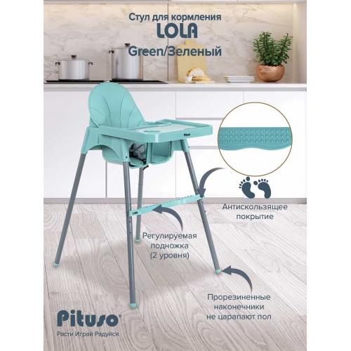 Стульчик для кормления PITUSO LOLA Green Зеленый