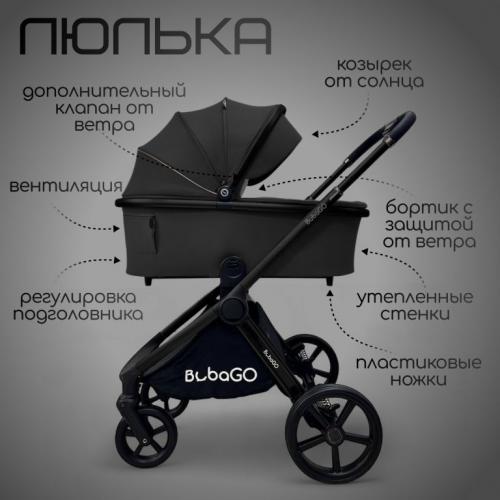 Коляска Bubago Gaudi 3в1 Черный / BG 195-3