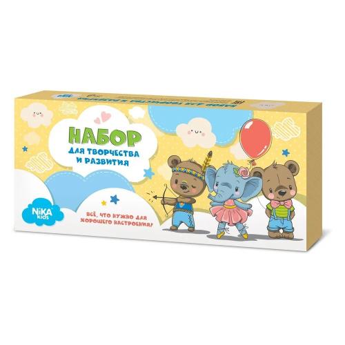 Мольберт детский Ника 6230140 двусторонний Синий