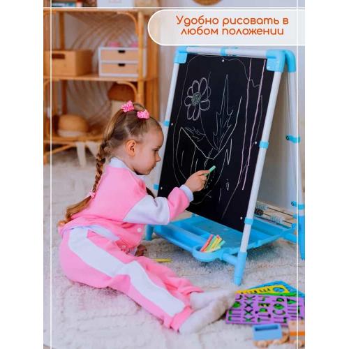 Мольберт детский Ника ДЗМ1/ГЛ (голубой) Двусторонний