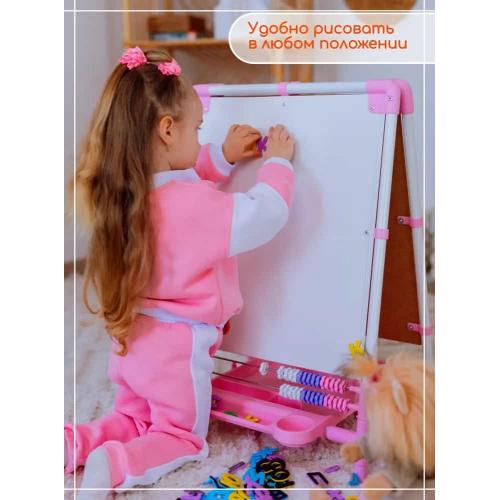 Мольберт детский Ника Двусторонний ДЗМ1/РЗ (розовый)
