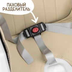 Стульчик для кормления NINO Chow / YY2-2 (бежевый)