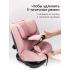 Автокресло Martin noir ProFit Amazing Pink Isofix (поворот на 360) Розовый