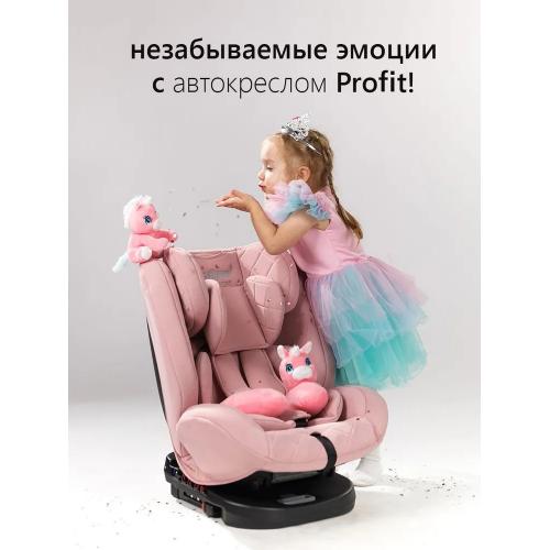 Автокресло Martin noir ProFit Amazing Pink Isofix (поворот на 360) Розовый