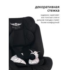 Автокресло Martin noir ProFit Elegant Black Isofix (поворот на 360) (с зеброй) Черный