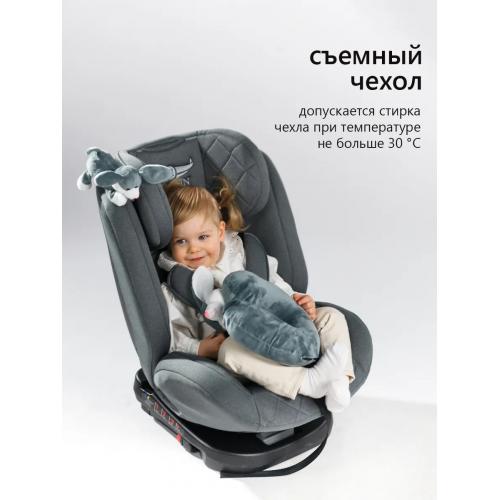 Автокресло Martin noir ProFit Mouse Grey Isofix (поворот на 360) (с зайчиком) Графит
