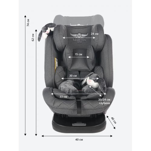 Автокресло Martin noir ProFit Mouse Grey Isofix (поворот на 360) (с зайчиком) Графит