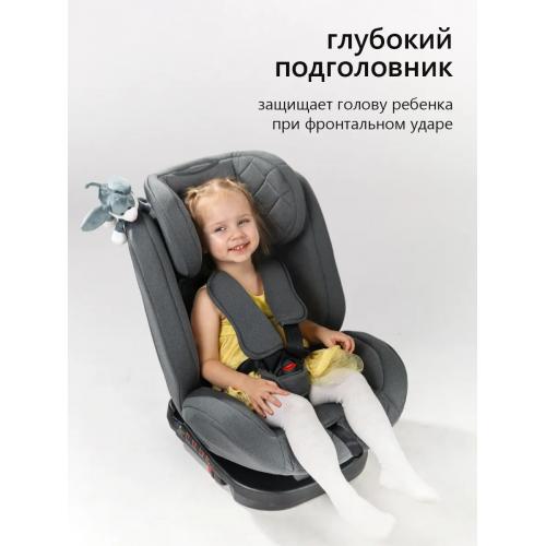 Автокресло Martin noir ProFit Mouse Grey Isofix (поворот на 360) (с зайчиком) Графит