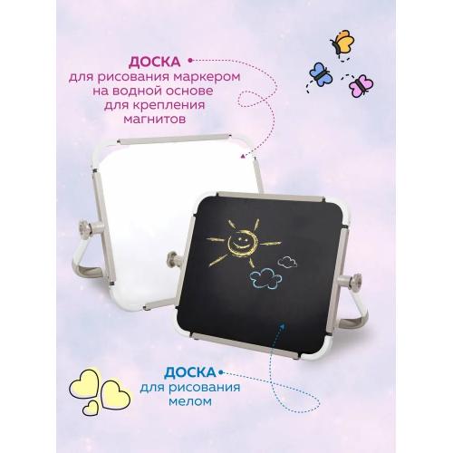 Доска знаний настольная двусторонняя НИКА Серый НДЗ/С