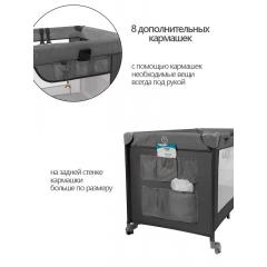 Манеж Martin noir Favor Mоrion Black (1 уровень, москитная сетка, сумка) черный