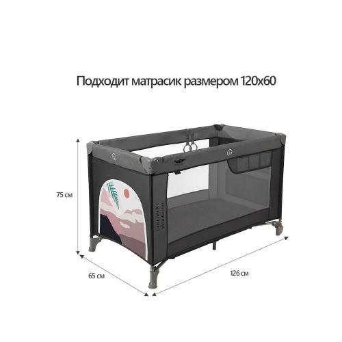 Манеж Martin noir Favor Mоrion Black (1 уровень, москитная сетка, сумка) черный