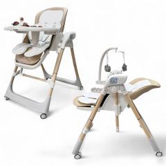 Стульчик для кормления Bubago Frida BG 174-2 Бежевый / Качели, игрушки