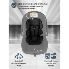 Автокресло BAMBOLA BIMBO Графит соты / 0-13 кг