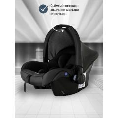 Автокресло BAMBOLA BIMBO Графит соты / 0-13 кг