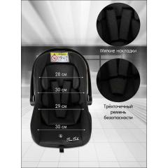 Автокресло BAMBOLA BIMBO Графит соты / 0-13 кг