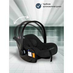 Автокресло BAMBOLA BIMBO Графит соты / 0-13 кг