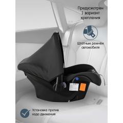 Автокресло BAMBOLA BIMBO Графит соты / 0-13 кг