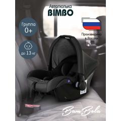 Автокресло BAMBOLA BIMBO Графит соты / 0-13 кг