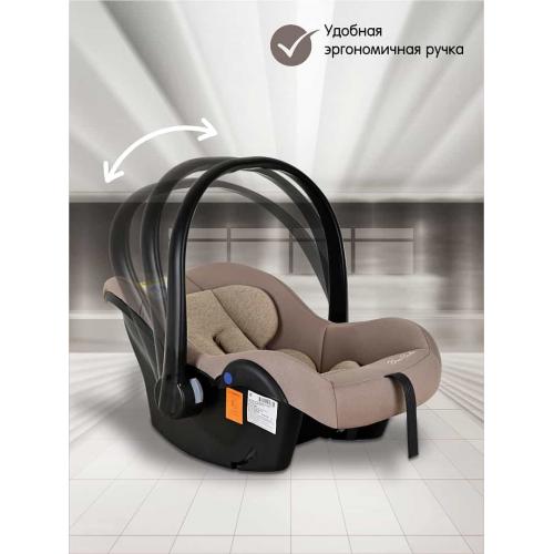 Автокресло BAMBOLA BIMBO Мокко соты / 0-13 кг