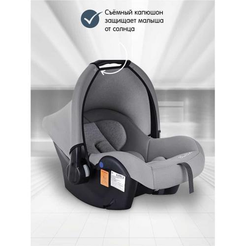 Автокресло BAMBOLA BIMBO Серебро соты / 0-13 кг