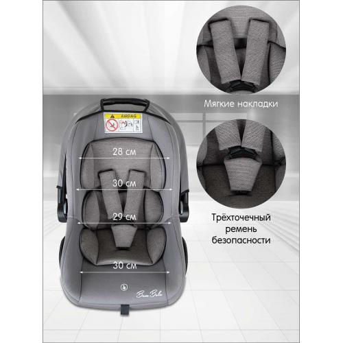 Автокресло BAMBOLA BIMBO Серебро соты / 0-13 кг