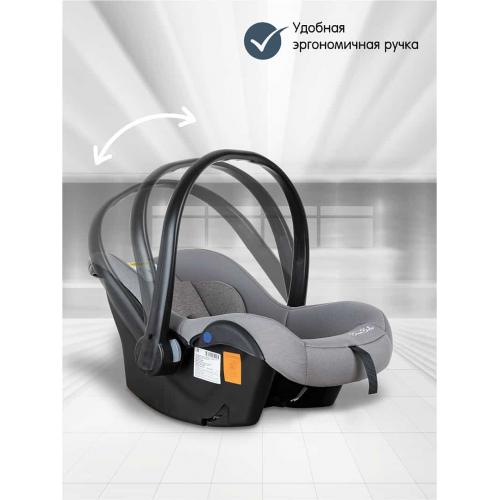 Автокресло BAMBOLA BIMBO Серебро соты / 0-13 кг