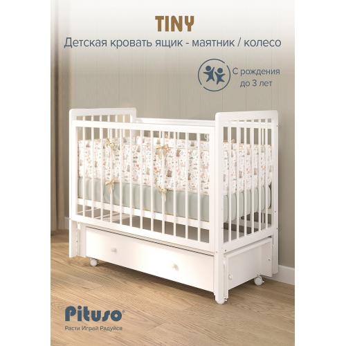 Детская кроватка PITUSO TINY ящик-маятник/колесо Белая аляска / быстросъемная стенка