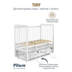 Детская кроватка PITUSO TINY ящик-маятник/колесо Белая аляска / быстросъемная стенка
