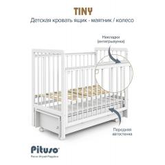 Детская кроватка PITUSO TINY ящик-маятник/колесо Белая аляска / быстросъемная стенка