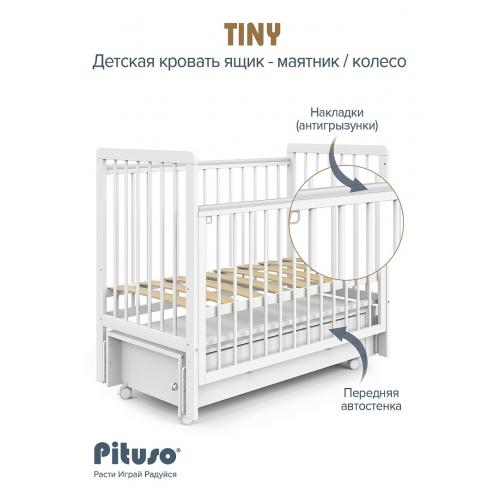 Детская кроватка PITUSO TINY ящик-маятник/колесо Белая аляска / быстросъемная стенка