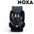 Автокресло Bubago Noxa BG 177-1 Черный (0-36 кг) (Isofix, поворот 360)