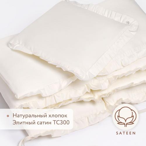 Бортик для кроватки Perina Lovely Dream ЛД1/4-04.1 Айвори