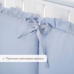 Бортик для кроватки Perina Lovely Dream ЛД1/4-04.10 Голубой