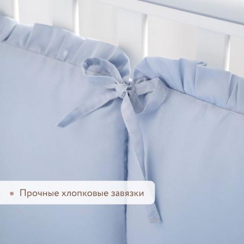 Бортик для кроватки Perina Lovely Dream ЛД1/4-04.10 Голубой