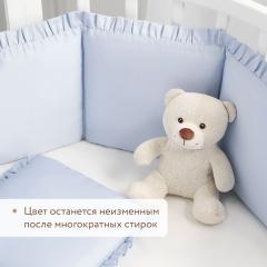 Бортик для кроватки Perina Lovely Dream ЛД1/4-04.10 Голубой