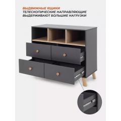 Комод пеленальный Rant Vester 116  (Moon Grey) Серый 100 см (съемная доска) 