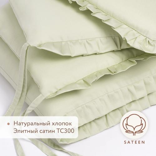 Бортик для кроватки Perina Lovely Dream ЛД1/4-04.11 Фисташковый