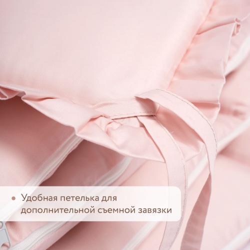 Бортик для кроватки Perina Lovely Dream ЛД1/4-04.7 Розовый