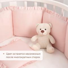 Бортик для кроватки Perina Lovely Dream ЛД1/4-04.7 Розовый