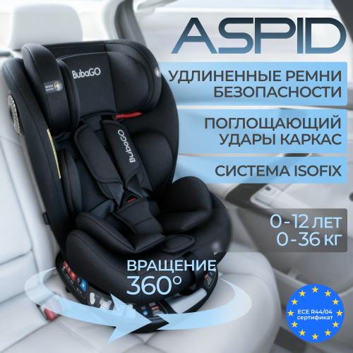 Автокресло Bubago Aspid BG 170-1 Черный (0-36 кг) (Isofix, поворот 360)